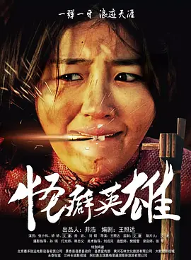 亚洲视频在线观看