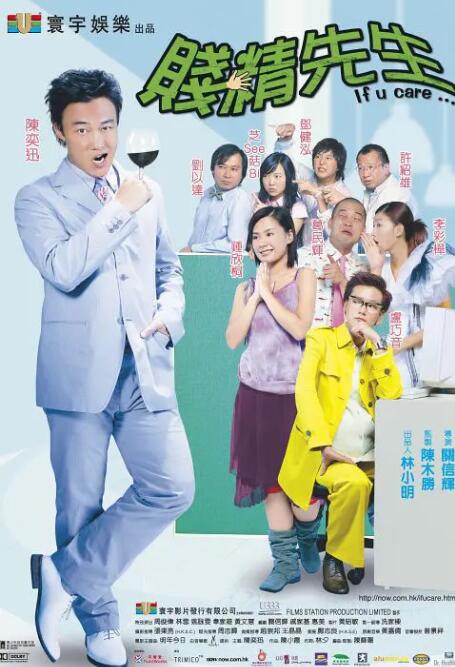 善意的妈妈
