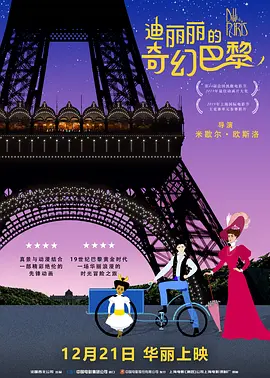 精品一区二区三区免费毛片