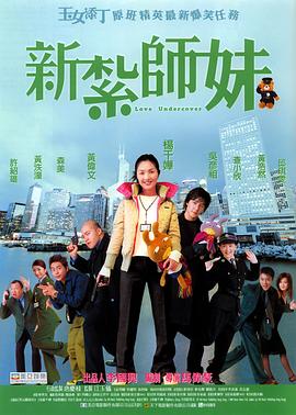 与上司的暧昧