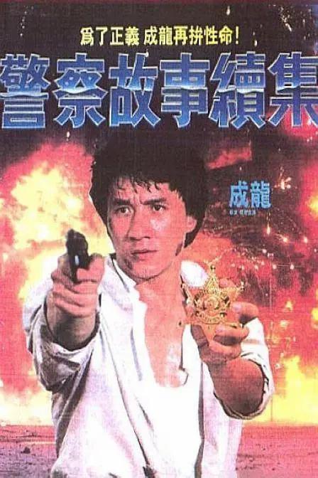 欧美高清一区二区三区欧美