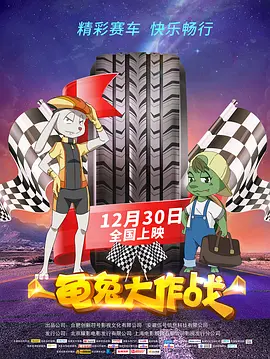 国产午夜精品不卡视频
