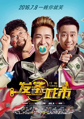 91免费高清无砖码区