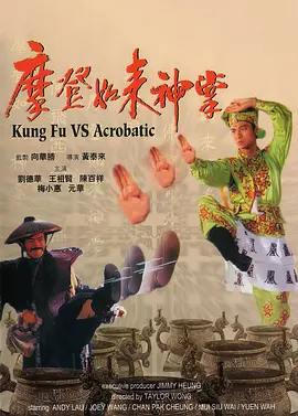 狠狠色网