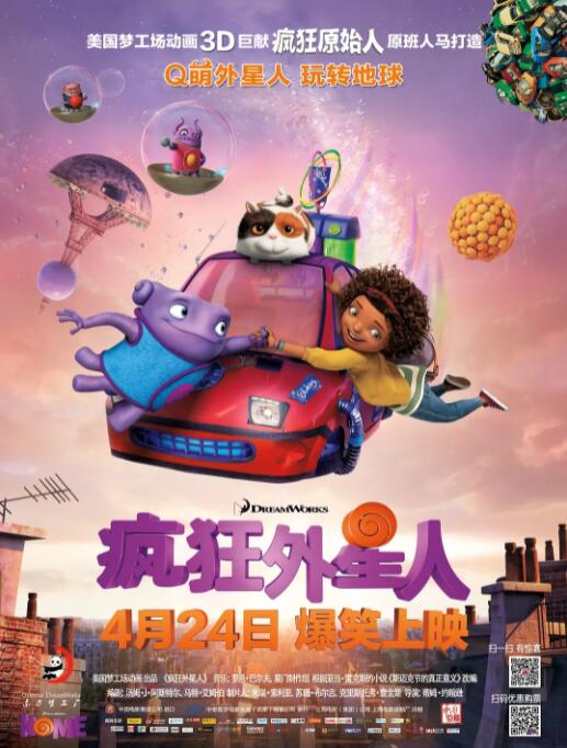 亚洲免费精品一区二区