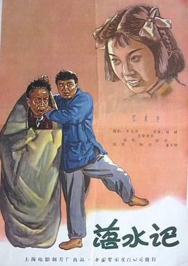 精品久久久中文字幕二区