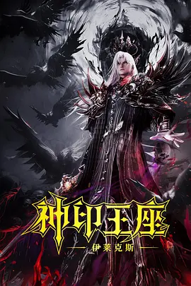 色在线看