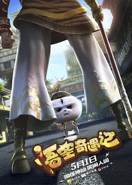 日韩精品麻豆