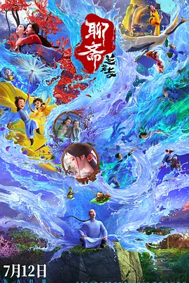 亚洲欧美国产精品完整版