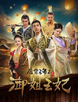 国内精品一区二区三区
