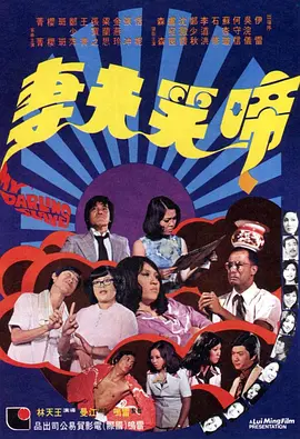 免费观看一级特黄欧美大片