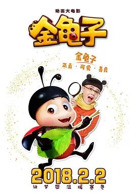 在线亚视频
