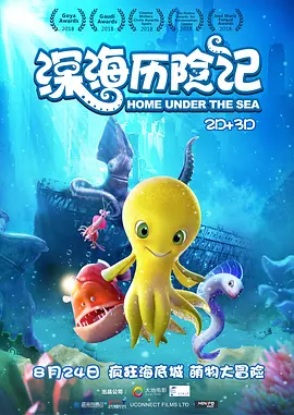 亚洲欧洲久久精品