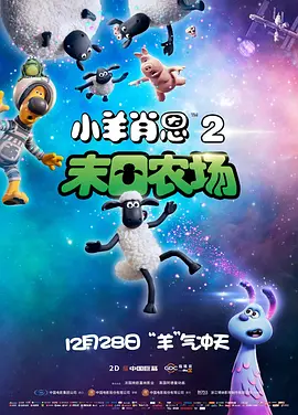 国产免费午夜高清