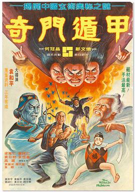 日韩a一级欧美一级