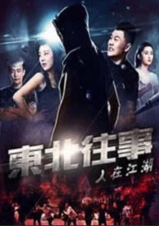 摄影社与搭档