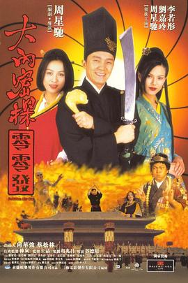 av天天色