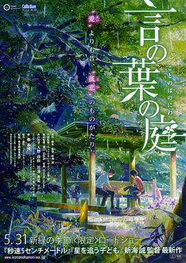 四虎comwww最新地址