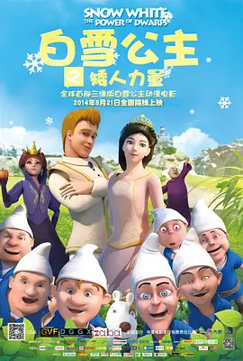 亚洲欧洲国产综合