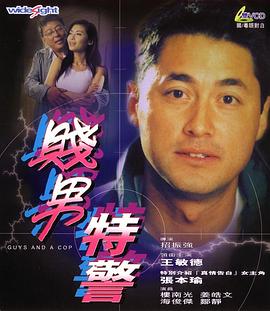 一级片免费在线