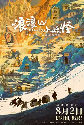 国产精品久久久99