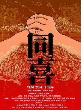 视频一区二区久久