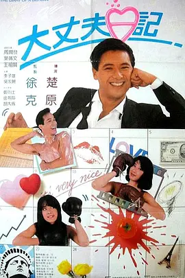 欧美激情亚洲一区中文字幕