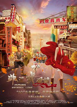 奴性受虐狂变态折磨经历
