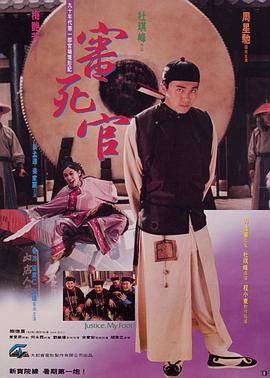 色小哥