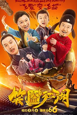 我一边做饭一边被躁了av