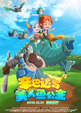 爱爱视频网站