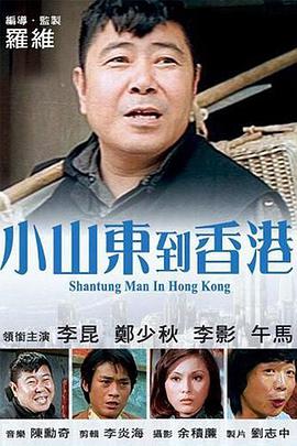 黄a毛片