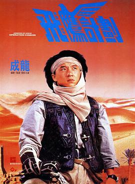 久久亚洲精品一区成人