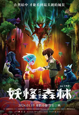奇米777狠狠色噜噜狠狠狠
