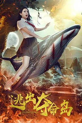 情色姻亲
