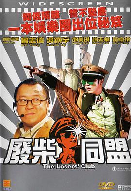91av视频播放