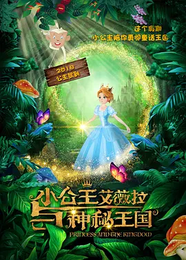 日韩av伦理片