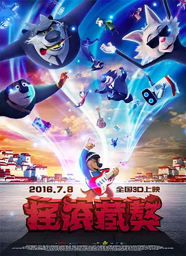 在线观看欧美亚洲