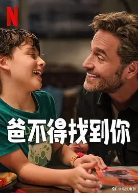 爱情岛.com