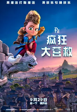 国产成人a福利在线观看