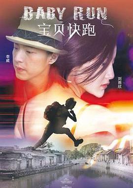 欧洲国产精品视频