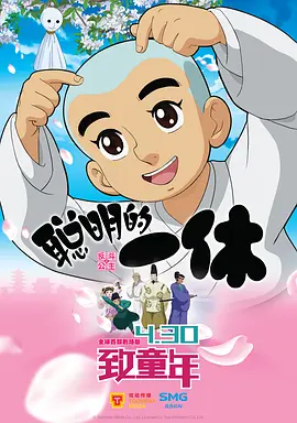日本女厕所偷拍
