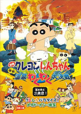 精品免费久久