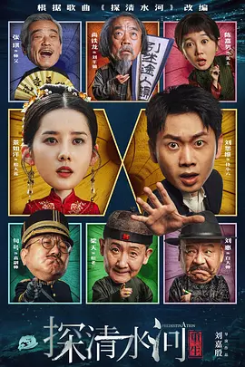国产精品免费久久久久电影网