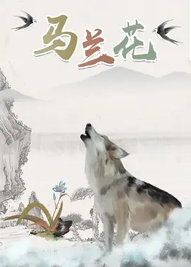 麻豆国产在线观看一区二区