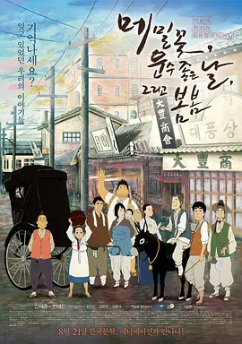 国内丰满bb肥