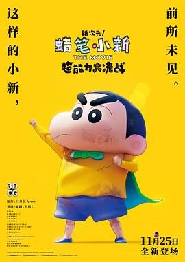 海角社区导航
