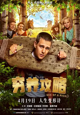 在线欧美亚洲