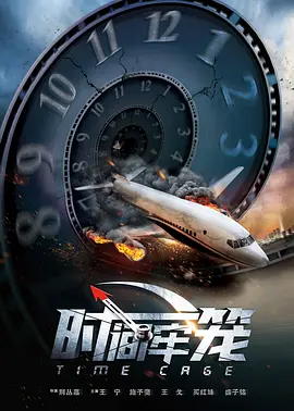 99探花在线观看