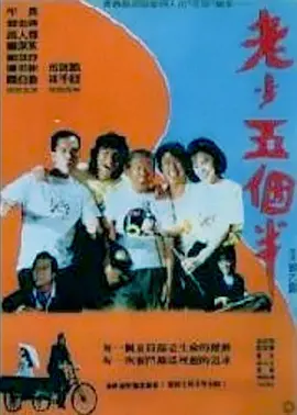国产精品国产a